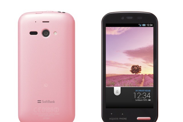 ソフトバンクモバイル、「AQUOS PHONE ss 205SH」を21日に発売……片手で持てるラウンドフォルム採用 画像