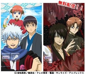 「銀魂アラーム」スマホ向けアプリ配信開始 ボイスは銀さんほか、桂、土方、沖田の4種類 画像