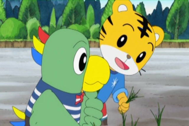 アニメ「しまじろうのわお!」、ワールドメディアフェスティバル教育部門で最高賞受賞 画像