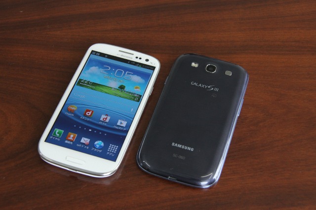 NTTドコモ、「GALAXY SIII SC-06D」をAndroid 4.1にアップデート 画像