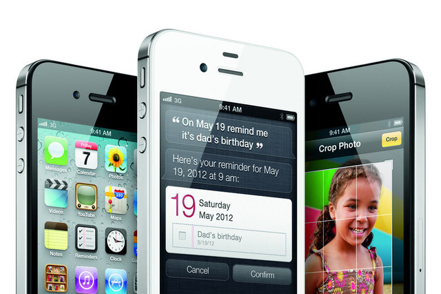KDDI、機種変更時のスマートフォン下取りを6月27日から開始……iPhone 4Sで14,000円から 画像