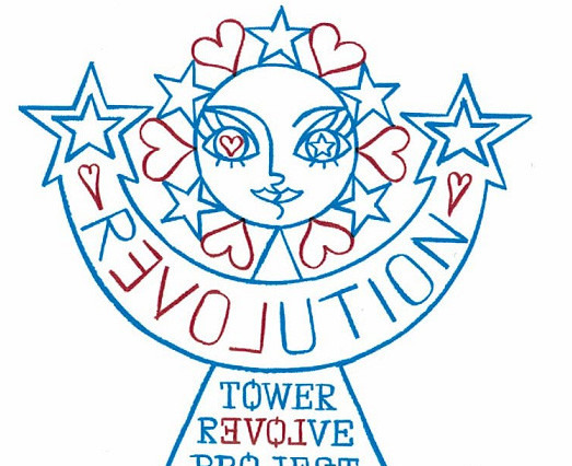 タワレコ渋谷店がストリーミングメディア「タワレボ」開設 画像