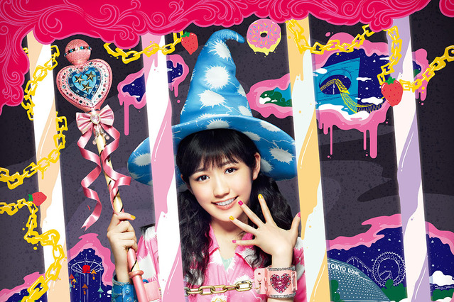 AKB48渡辺麻友の「ラッパ練習中」に謎解きカード封入……東京ドームで“隠しまゆゆ”を探せ！ 画像