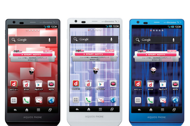 NTTドコモ「AQUOS PHONE ZETA SH-02E」にSMSの不具合……最新ソフト提供 画像