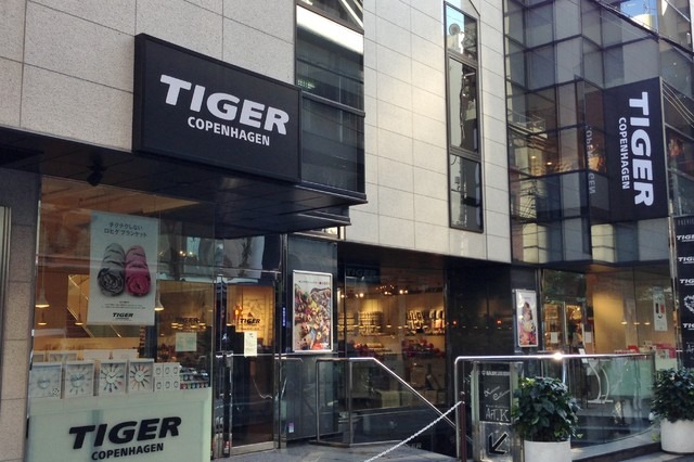人気すぎる北欧雑貨ショップ「タイガー」、年度中に東京進出 画像