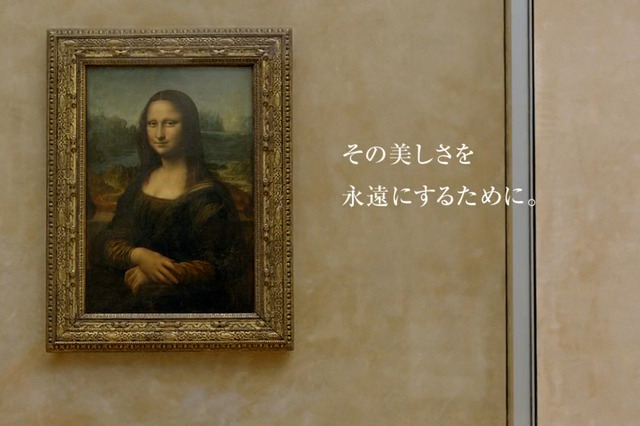 「モナ・リザ」の展示室を貸切撮影！……新CM「東芝LED at ルーヴル美術館」オンエア開始 画像