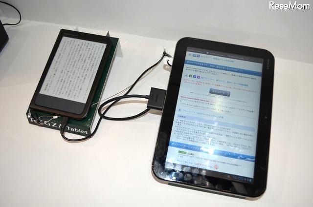 東芝、手書き専用タブレットを出展……「国際電子出版EXPO」 画像