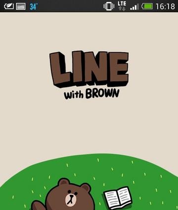 「LINE」にきせかえ機能が搭載、可愛いブラウンにきせかえ 画像