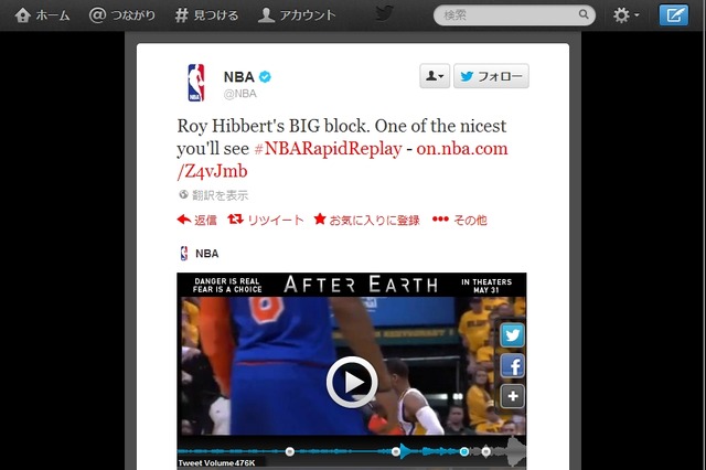 テレビ朝日、動画広告「Twitter Amplify」の利用を日本で初めて開始 画像