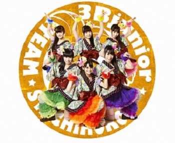 ももクロの“妹分”チームしゃちほこの777人限定プレミアムイベントをニコ生で生中継 画像