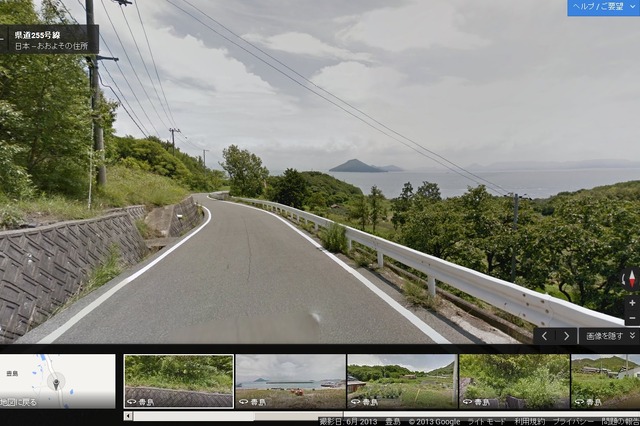 観光協会など一般協力を募る「ストリートビュー トレッカーパートナープログラム」が開始 画像