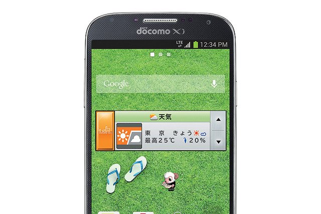 NTTドコモ「GALAXY S4 SC-04E」に不具合……改善のソフト更新は手動かPCで 画像