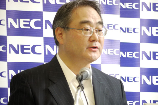 「魅力ある商品開発ができなかった」……NEC、決算発表でスマホ撤退についてコメント 画像