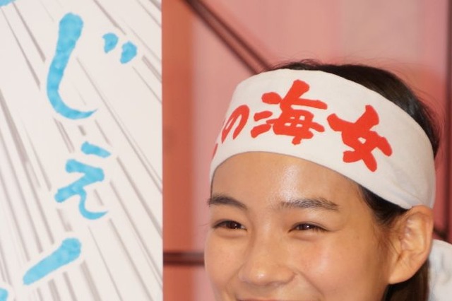 能年玲奈、笑顔で“あまちゃん2”を熱望…連続テレビ小説「あまちゃん」撮影終了 画像