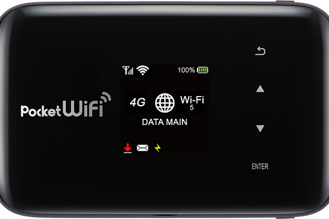 ソフトバンク、モバイルルータ「Pocket WiFi 203Z」を9日に発売……イー・モバイル回線も利用可 画像