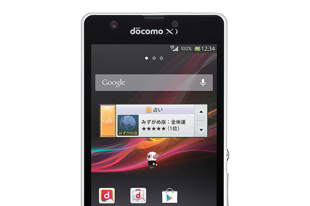 NTTドコモ、Android 4.2へのバージョンアップ予定機種に「Xperia A SO-04E」などを追加 画像