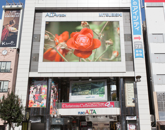 スタジオアルタの街頭ビジョンが、Facebookと連動……O2Oプロモサービスが開始 画像