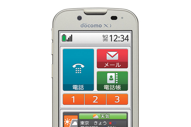 ドコモ、「らくらくスマートフォン2」を16日に発売……クアッドコアCPU搭載、LINEも対応予定 画像