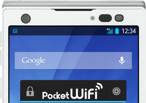 イー・アクセス、「EMOBILE 4G-S」対応の「ARROWS S(EM01F)」を20日から発売 画像