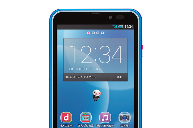 NTTドコモ、ジュニア向け「スマートフォン for ジュニア SH-05E」に不具合……最新ソフト提供 画像
