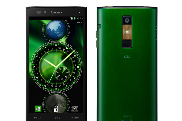 KDDI、「URBANO L01」で不具合……最新ソフト提供でワイヤレス充電にも対応へ 画像