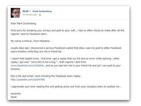 ザッカーバーグ氏、Facebookタイムラインがハッキング被害……研究者は「報告」を主張 画像