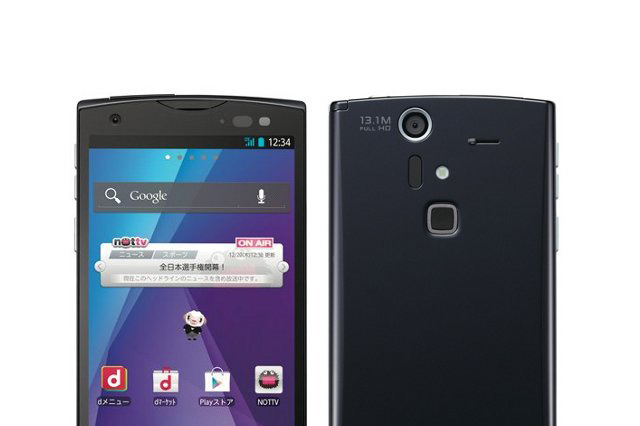 NTTドコモ、「ARROWS V F-04E」音楽再生時の不具合で改善の最新ソフト提供 画像