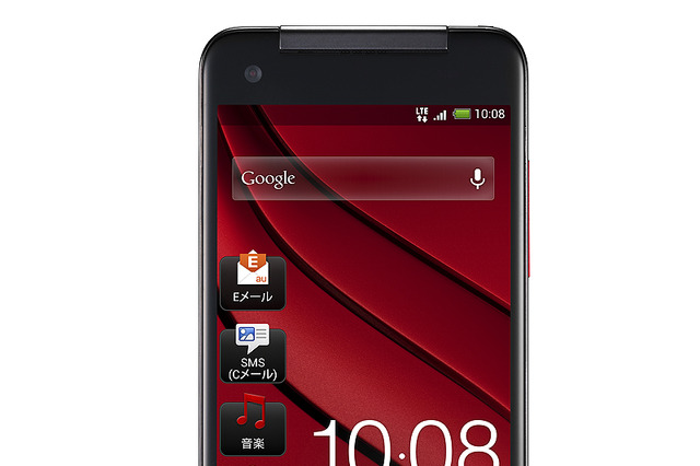 KDDI「HTC J butterfly HTL21」に不具合、ソフト更新で「HTC J One Mini」とも対応 画像