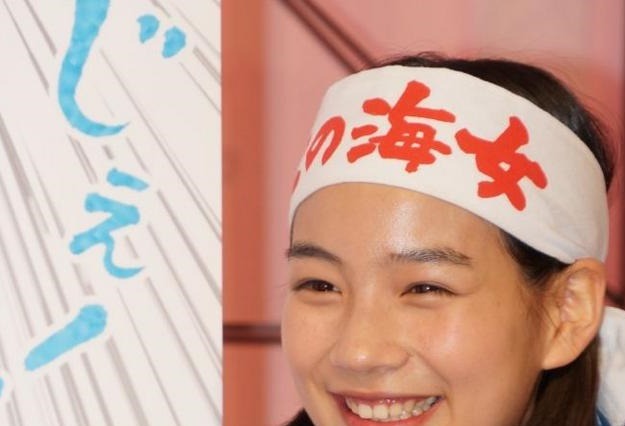 「あまちゃん」衝撃の“ミズハグ”が土曜放送確定……Twitterでは「#ミズハグ」まで登場 画像