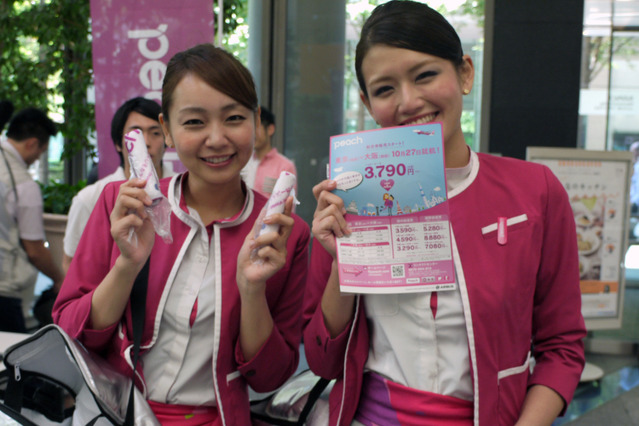 「Peachはちゃんと飛びます！」……井上社長が丸の内でアピール 画像