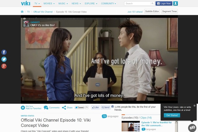 楽天、“ビデオストリーミング＋ソーシャル字幕”の米Viki社を買収 画像