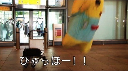 ふなっしーが海外初出荷!!　英ロンドンへ旅立つ［動画］ 画像