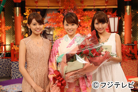 フジ・本田朋子アナの後任決定！　「ペケポン」はミタパン、「ほこ×たて」は宮澤智アナ 画像