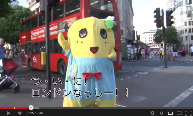 ふなっしー、ロンドンでもハイテンション……道行く人に「アイラブユー！」【動画】 画像