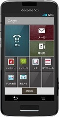 ドコモ、法人向けスマートフォンを新開発・今冬発売へ……電話とメールを重視 画像