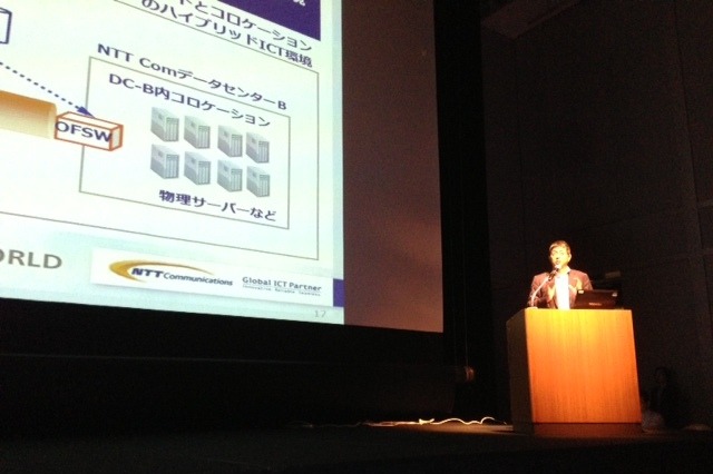 「SDN Japan 2013」が開幕 画像