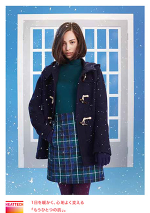 ユニクロ、約1.5倍あたたかいヒートテック 画像