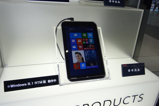 【CEATEC 2013 Vol.35】東芝、初のWindows 8.1搭載タブレットを参考展示……テレビ向クラウドサービスも強化 画像