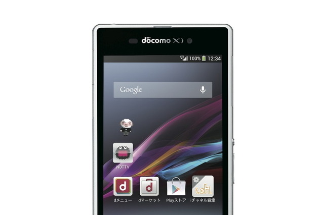 【NTTドコモ2013年冬春モデル】カメラ性能拡充「Xperia Z1 SO-01F」……61枚を高速連写 画像