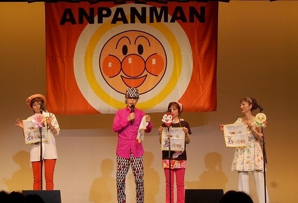 マンガ家・やなせたかしさん逝去 画像