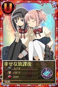「魔法少女まどか☆マギカ オンライン」にあの魔法少女達のオリジナルボイス 続々実装 画像