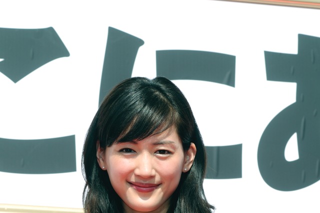 今年のNHK紅白司会、紅組は初の綾瀬はるか! 白組・嵐は4年連続 画像