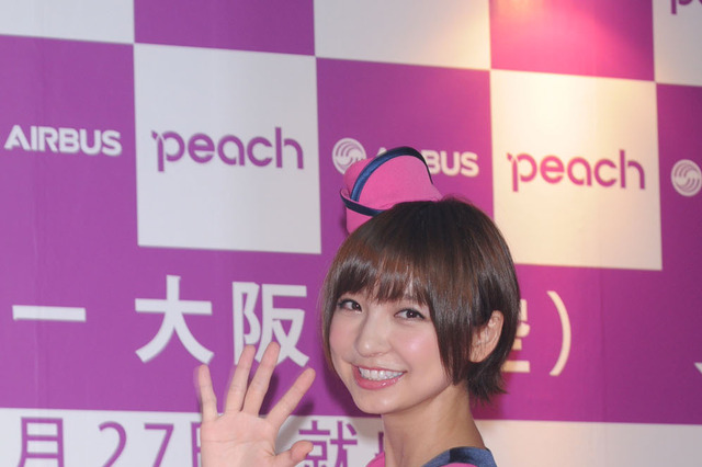 篠田麻里子がCA、Peach便がすでに満席……オークションでも高騰 画像