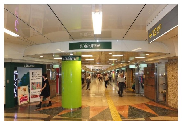 UQ WiMAX、名古屋市 栄駅に隣接する「地下鉄 栄 森の地下街」全域に対応 画像