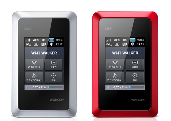 KDDI、WiMAX2+対応のモバイルWi-Fiルータ「Wi-Fi WALKER WiMAX2+ HWD14」を10月31日より発売 画像