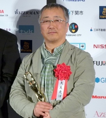 大友克洋氏に紫綬褒章 画像