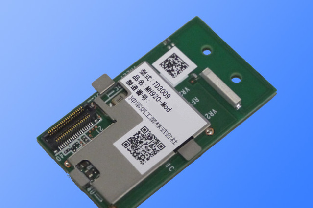 OKI、M2M機器向け「920MHz帯無線通信モジュール」出荷開始 画像