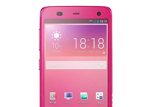KDDI、2013年冬モデル「ARROWS Z FJL22」を11月22日に発売……10分で1日分給電の急速充電対応 画像