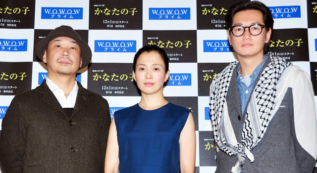 坂井真紀、プールでパンツをなくした　心の傷!? 画像
