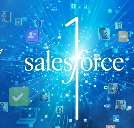 セールスフォース、10倍以上にAPIを拡充した新プラットフォーム「Salesforce1」発表 画像